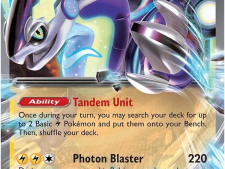 Miraidon ex (028) [Scarlet & Violet: Black Star Promos] For Cheap